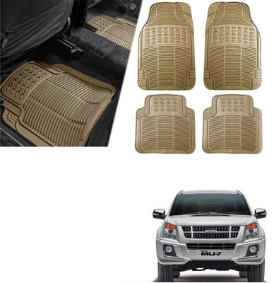 Znee Smart Rubber Standard Mat For  Universal For Car(Beige)