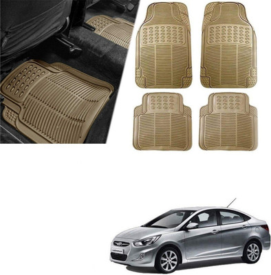 Znee Smart Rubber Standard Mat For  Universal For Car(Beige)