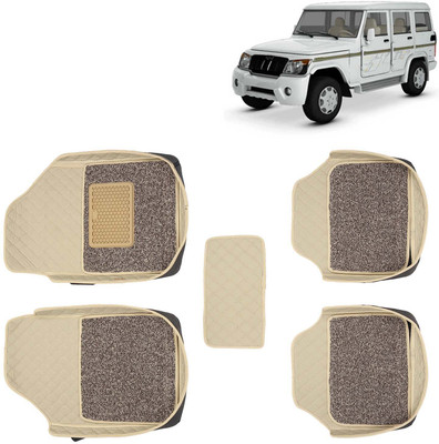 Kingsway Leatherite 7D Mat For  Mahindra Bolero(Beige)