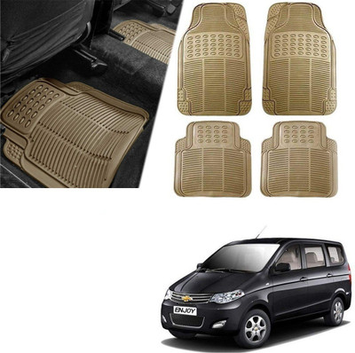 Znee Smart Rubber Standard Mat For  Universal For Car(Beige)