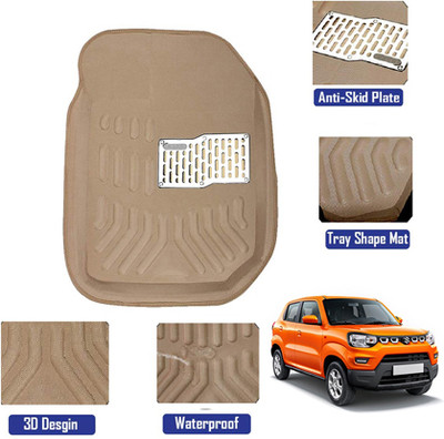 MATIES Plastic 3D Mat For  Universal For Car(Beige)