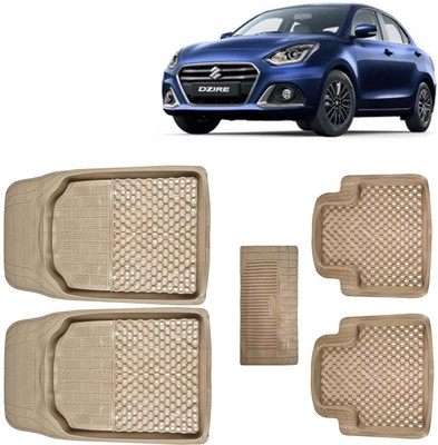 Kingsway PVC Tray Mat For  Maruti Suzuki Swift Dzire(Beige)