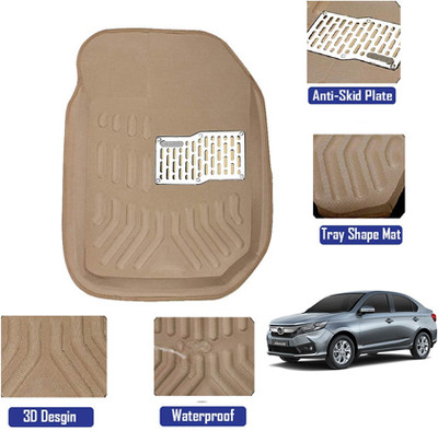 MATIES Plastic 3D Mat For  Universal For Car(Beige)