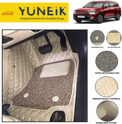 INSURE AUTOMOTIVE Leatherite 7D Mat For  Kia Carens(Beige)