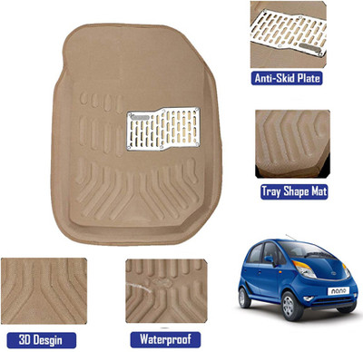 MATIES Plastic 3D Mat For  Nano(Beige)