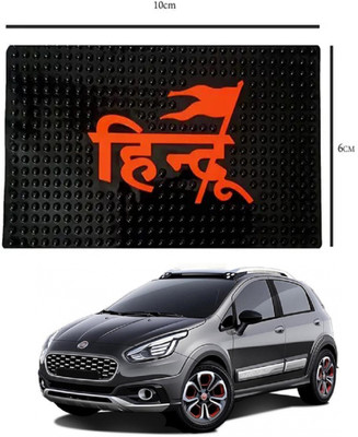 E-Shoppe PVC Standard Mat For  Fiat Universal For Car(Black)