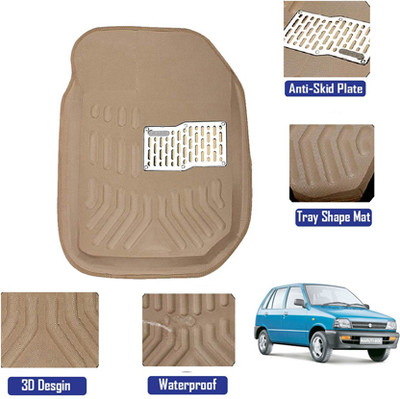 MATIES Plastic 3D Mat For  Universal For Car(Beige)