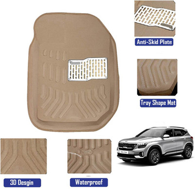 MATIES Plastic 3D Mat For  Seltos(Beige)