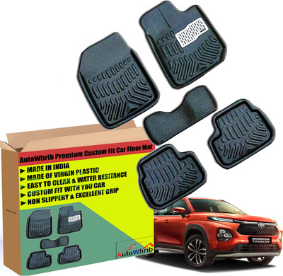 Autowhrib Plastic 3D Mat For  Toyota Urban Cruiser(Black)