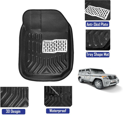 MATIES Plastic 3D Mat For  Bolero(Black)
