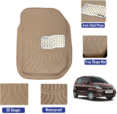 MATIES Plastic 3D Mat For  Zen Estilo(Beige)