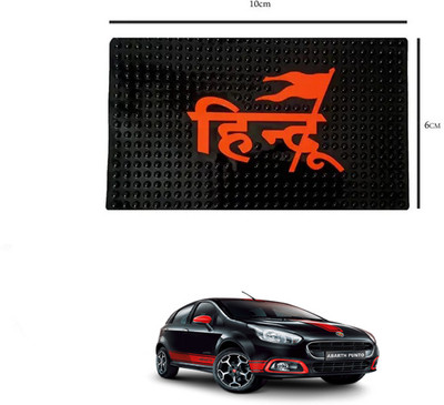 E-Shoppe PVC Standard Mat For  Fiat Universal For Car(Black)