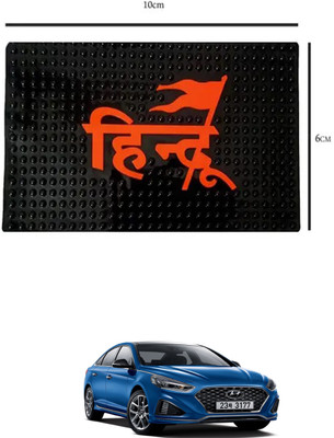 E-Shoppe PVC Standard Mat For  Hyundai Universal For Car(Black)