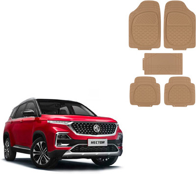 Autorepute Rubber Standard Mat For  MG Hector(Beige)