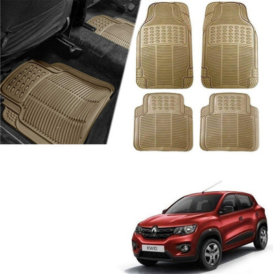 Znee Smart Rubber Standard Mat For  Universal For Car(Beige)
