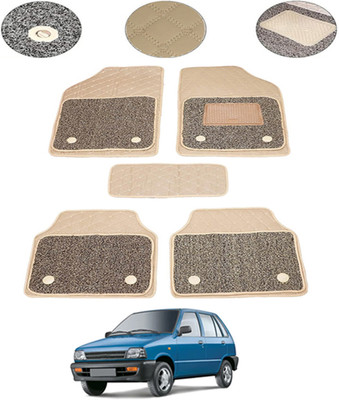 MSNP Leatherite 7D Mat For  Maruti Suzuki Universal For Car(Beige)