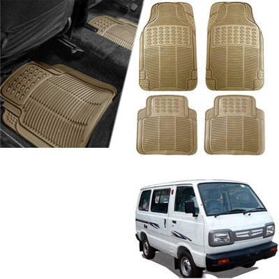 Znee Smart Rubber Standard Mat For  Universal For Car(Beige)