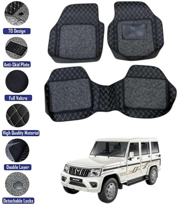 GENFRID Leather 7D Mat For  Mahindra Bolero(Silver, Black)