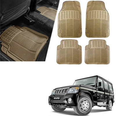 Znee Smart Rubber Standard Mat For  Universal For Car(Beige)