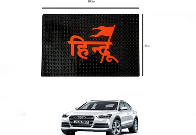 E-Shoppe PVC Standard Mat For  Audi Universal For Car(Black)