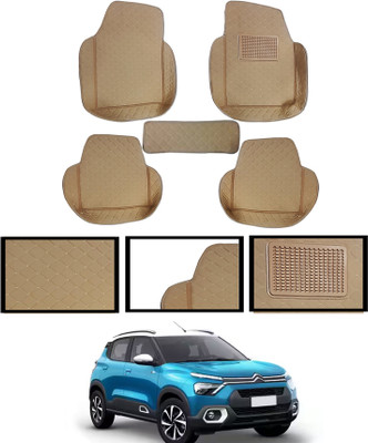 AYW Leatherite 7D Mat For  Citroen Universal For Car(Beige)