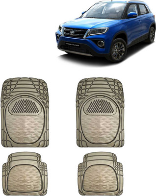 Kingsway PVC Standard Mat For  Toyota Urban Cruiser(Brown)