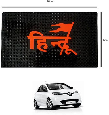 E-Shoppe PVC Standard Mat For  Renault Universal For Car(Black)