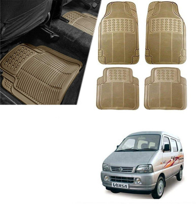 Znee Smart Rubber Standard Mat For  Universal For Car(Beige)