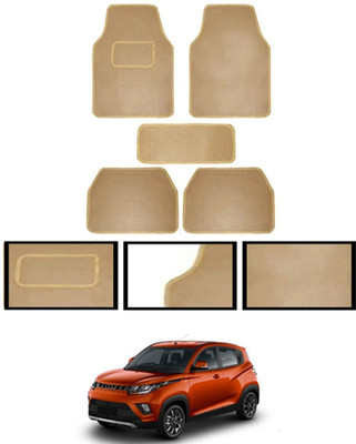 MATIES Fabric Standard Mat For  Universal For Car(Beige)