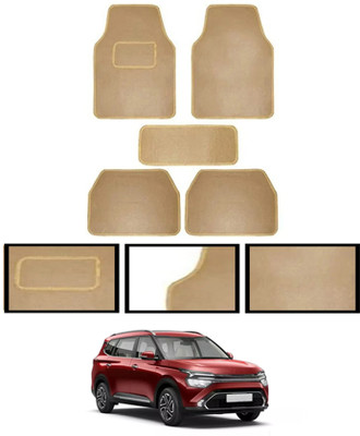 MATIES Fabric Standard Mat For  Kia Carens(Beige)