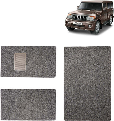 Kingsway PVC Standard Mat For  Mahindra Bolero(Beige)