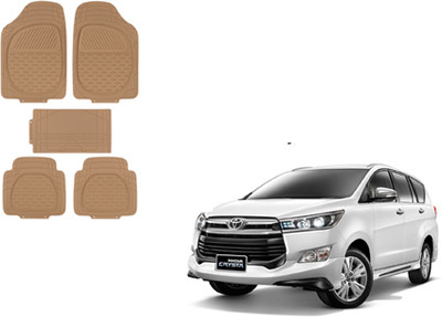Autorepute Rubber Standard Mat For  Toyota Innova Crysta(Beige)