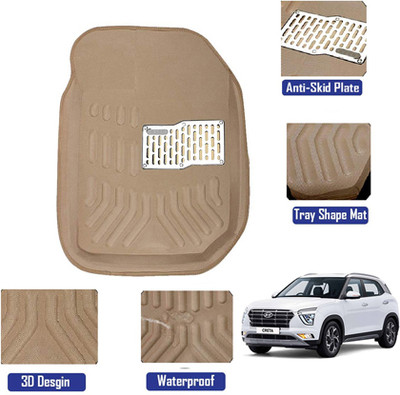 MATIES Plastic 3D Mat For  Universal For Car(Beige)