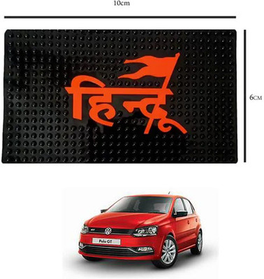 E-Shoppe PVC Standard Mat For  Volkswagen Universal For Car(Black)