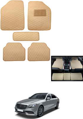 MATIES Leatherite Standard Mat For  Mercedes Benz S350(Beige)