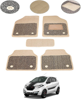 MSNP Leatherite 7D Mat For  Datsun Universal For Car(Beige)