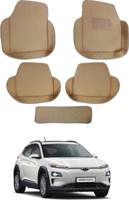 RKPSP Leatherite 7D Mat For  Skoda Kodiaq(Beige)