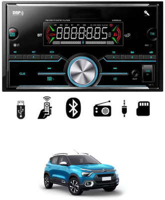 MATIES Multifunctional TF/USB/AUX Double Spindle MP3 Media Player For EC3 Car Stereo(Double Din)