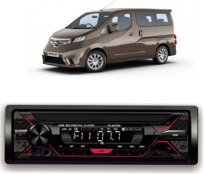 Dvis Car Stereo FX- A100U Car Stereo with Bluetooth, USB, SD Card , Aux D-01 Car Stereo(Single Din)