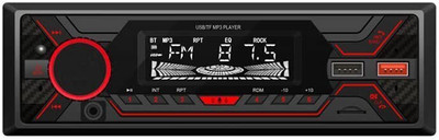 ModishOmbre Car Radio Bluetooth Audio MP3 Player with Bluetooth Handsfree/FM/Dual USB (720S) Car Stereo(Single Din)