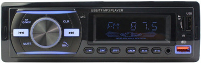 PunkMetal PM-010 PREMIUM DUAL-USB CHARGE PRO+/SD/AUX/FM/Bluetooth Universal Car Stereo(Single Din)