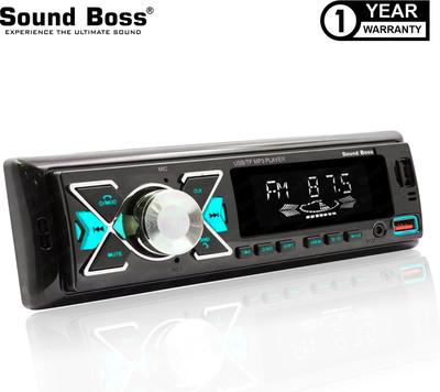 Sound Boss SB-19 Car Stereo(Single Din)