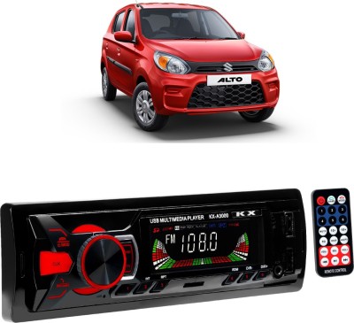 JBRIDERZ Boom Master A3000 with AUX/Bluetooth/USB/ MP3 B311 Car Stereo(Single Din)