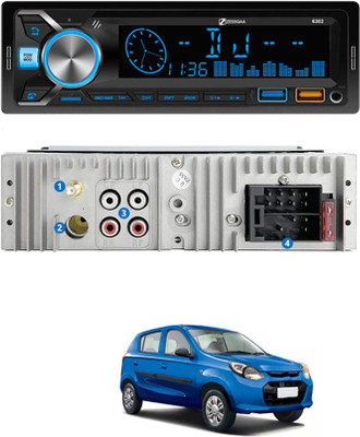 ABJD Car 7 Colors Display/12V/MP3 Single DIN Stereo BT/FM/AM/Audio Receiver-012 Car Stereo(Single Din)
