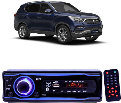 JBRIDERZ Blue 2029 USB/AUX/SD/BLUETOOTH/FM/MP3 BOOM MASTER STANDARD- E 501 Car Stereo(Single Din)