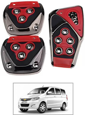 APICAL Car NewPedal For Enjoy Car Pedal