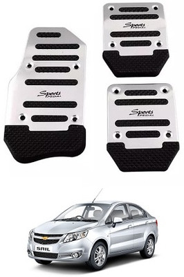 After cars AFTERCPEDAL008 Car Pedal