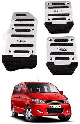After cars AFTERCPEDAL005 Car Pedal
