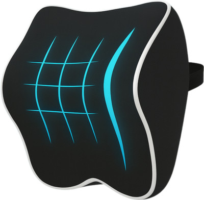 Qudio Black Memory Foam(Square)