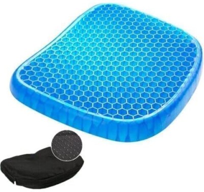 FANCYCAP RUBBER GEL SOFT EGG CUSHION SITTER SOFT BREATHABLE HONEYCOMB CUSHION Back / Lumbar Support(Blue)